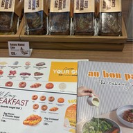 Au Bon Pain โรงพยาบาลวิมุต ชั้น 2