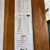 Momberry  Papa 's ya 2,3,8