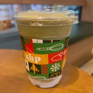 Au Bon Pain โรงพยาบาลวิมุต ชั้น 2