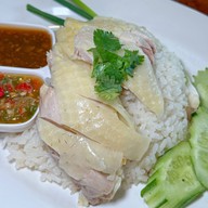 โกตี๋ข้าวมันไก่อุทัยธานี