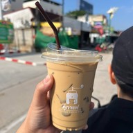 ตู้กาแฟ ถนนรื่นรมย์ ขอนแก่น