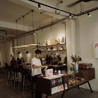 Jeen coffee bar