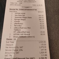 HITORI SHABU Central Westville