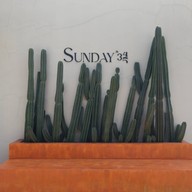 Sunday In 345 Cafe