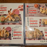เมนู Tempura Yamaya central world