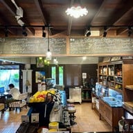 เฮือนฮังต่อ กาแฟน่าน เฮือนฮังต่อ กาแฟน่าน