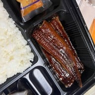 Fuji Japanese Restaurant The Mall บางแค