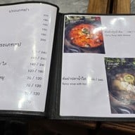 เมนู โตเป็ดย่าง บางโพ บางโพ