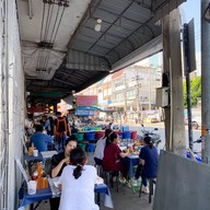 โจคอฟฟี่ อาหารเช้า ไข่กะทะ สาขาเส้นนายเจือเก่า สาขา1