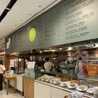 Eathai Central Embassy