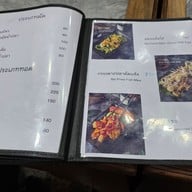 เมนู โตเป็ดย่าง บางโพ บางโพ