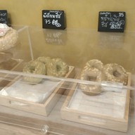 เมนูของร้าน 96H Artisanal Bread 96H Artisanal Bread แจ้งวัฒนะ