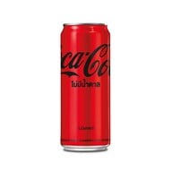 เมนูของร้าน Netagrill เนตะกริล:เซ็นทรัลเวสต์เกตบางใหญ่