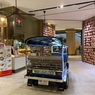 Eathai Central Embassy