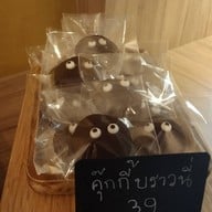 เมนูของร้าน 96H Artisanal Bread 96H Artisanal Bread แจ้งวัฒนะ