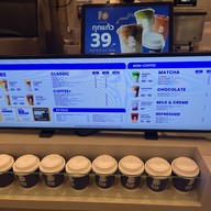 ZUS Coffee Central Westgate