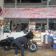 บรรยากาศ เจริญเส้น 查龙森 เตี๋ยวต้มยำหมู