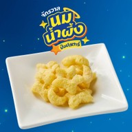 Dairy Queen ® โลตัสโคราช