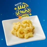 Dairy Queen ® ม.เกษตร