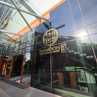 The moon cuisine (พระราม9) (เดอะมูน) พระราม 9