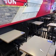 บอนชอน สนามบินสุวรรณภูมิ