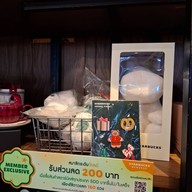 Starbucks ลา วิลล่า พหลโยธิน