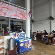 บรรยากาศ เจริญเส้น 查龙森 เตี๋ยวต้มยำหมู