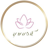 บุษบงก์