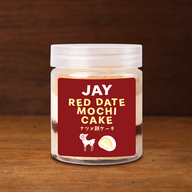 After You Dessert Cafe คริสตัล พาร์ค