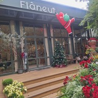 Flaneur Tea  Flaneur Tea