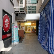 หน้าร้าน ไรซ์ บรอ -