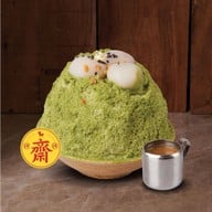 After You Dessert Cafe เซ็นทรัลพลาซ่า เวสเกต