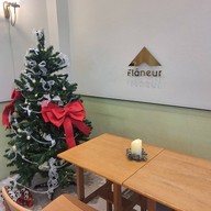 Flaneur Tea  Flaneur Tea