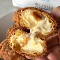 Bijoux de Beurre Echire เอกมัย