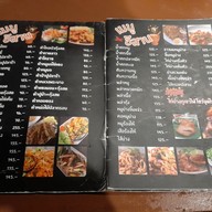 เมนู ร้านพหลวิว4 เขางู ราชบุรี