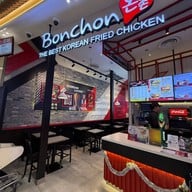 บอนชอน สนามบินสุวรรณภูมิ