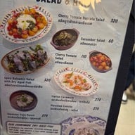 Fishmonger โรงแรมเอเชีย