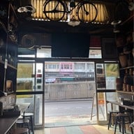 เนื้อต้มบ้านม้า รามคำแหง81