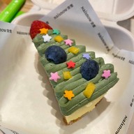 NaiSnow (Naixue) Emsphere