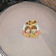 เมนูของร้าน เครปม๊า - Crepe Ma