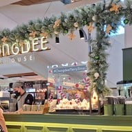 ชงดี เซ็นทรัลลาดพร้าว