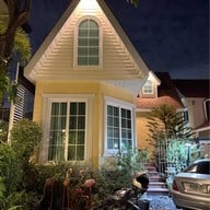 บ้านพี่เล็ก พระราม 9