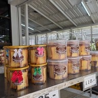 คุณหน่อย เบเกอรี่ ซอยชินเขต 1