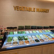 เมนูของร้าน Mo-Mo-Paradise เซ็นทรัลบางนา