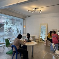 Seasoncoffee.bangkok ramkhamheang