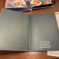 มะลิ Mali Restaurant