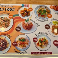 เมนู Kyoto Shi Cafe キョウトシ カフェ ราชบุรี