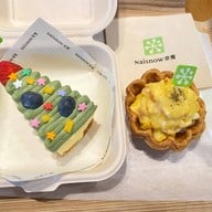 NaiSnow (Naixue) Emsphere