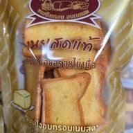 คุณหน่อย เบเกอรี่ ซอยชินเขต 1