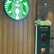 Starbucks โรงพยาบาลราชวิถี